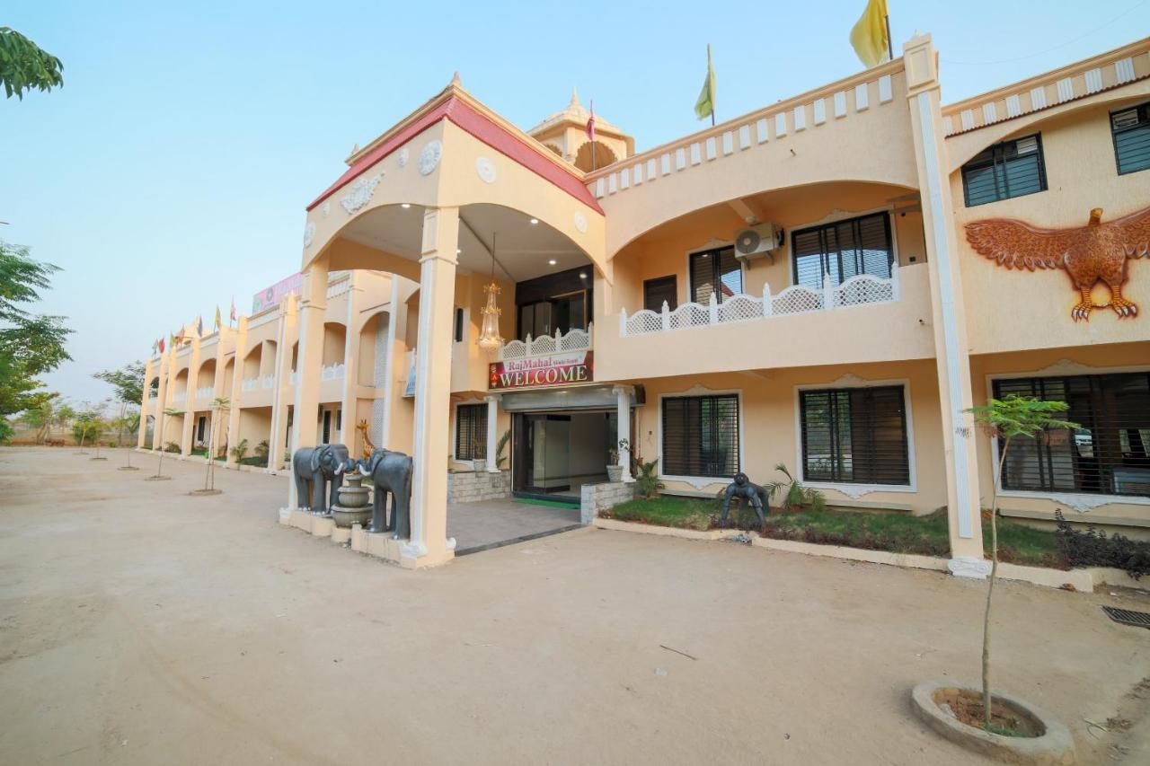 Collection O Rajmahal Khindsi Resort Ramtek Eksteriør bilde